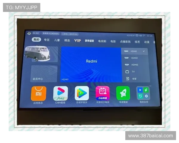 电视怎么放直播？详细操作步骤全解析