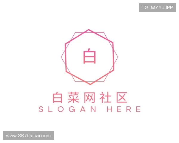 认知白菜网社区